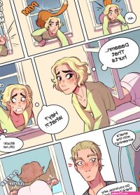 Ripushko comic - Page 2 image 29