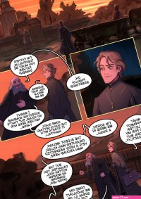 Rest in Peace page 1 by ripushko from Patreon