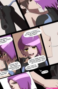 Rule 34