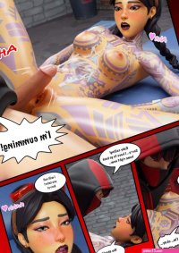 Rule 34