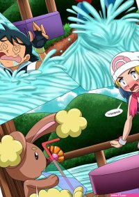 Rule 34