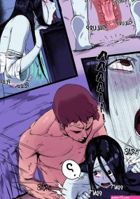 Sadako porno comics princess.onl Fappening Celebrity Photos