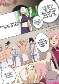 Sakuras Birthday- Usagidraws Naruto