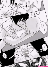 Sasusaku sex comic princess.onl Fappening Celebrity Photos