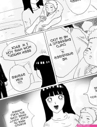 Read A Life Without You The Hidden Hentai Porns