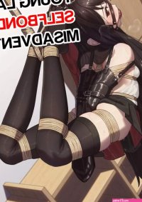 Ojou-sama no Jibaku Jiko