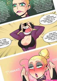 Ho White Porn comic Cartoon porn comics Rule 34 comic