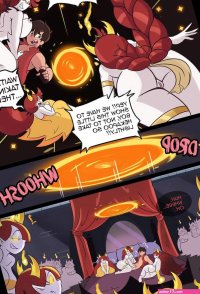 Porn comic Hekapoos Trials. Hermit Moth Sex comic busty brunette beauty