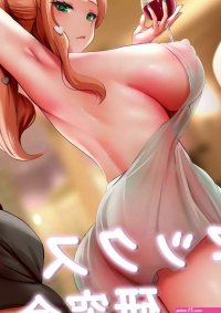 Porn comic Sex Study Group Sex comic sexy brunette was