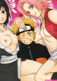 NARUTO NISEMONO.64 comic porn