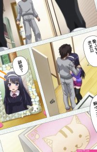 Shoujo Kyouiku Complete ban nhentai