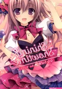 Shining Showtime Nanaroba Hana Art WORKS nhentai: hentai doujinshi and manga
