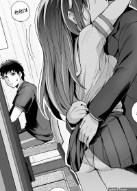 Porn comic My Sister Sleeps With My Dad PornKomix