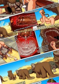 Leias Ordeal Porn comic Rule 34 comic Cartoon porn comic