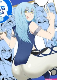 Tensei Shitara Slime Datta Ken. That Time I Got Reincarnated as a Bitchy Slime Ken. That Time