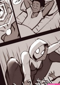 Spider-Man porn comics cartoon porn comics Rule 34