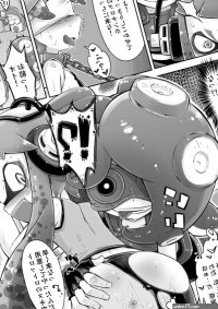 Post 1652033: comic Inkling InklingGirl Octarian Octoling OctolingGirl Splatoon
