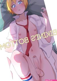 Bikinis Bottom gay porn comic