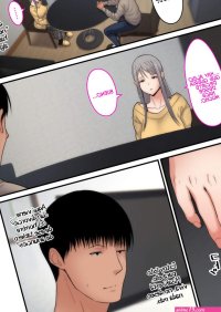 tengohambre Sueyuu Tsuma Omoi- Netorase Kanketsuhen