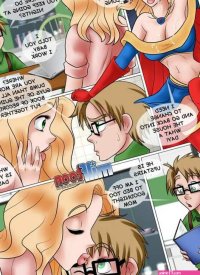 Porn comic Super W. Chapter 1. MILFToon. Sex comic night the milf