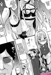 Omodume BOX 48 Sword Art Online porn comic