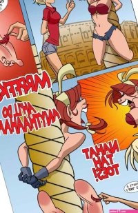 The Great Tickle Tournament 1 comic porn