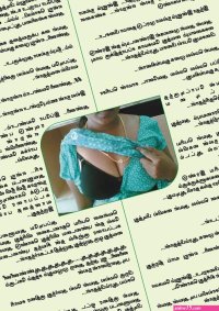 : actress mixed comic tamil sex story -11