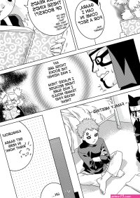 Hana Temari Porn comic Rule 34 comic Cartoon porn comic