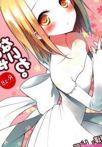 7 deadly sins comic porn