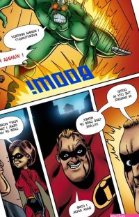 Incredibles Issue 1