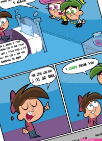 The pill gender swap comic porn princess.onl Fappening Celebrity Photos