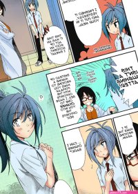 Ts trouble ch. 1-3 comic porn