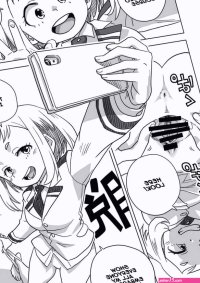 Koisuru Toga Himiko hentai manga for free