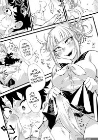 Toga-chan to Deku-kun