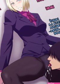 EroCos Vol. 38