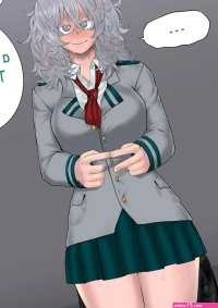 Dekus Special Course