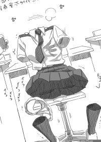 Post 2560636: comic MinoruMineta MyHeroAcademia ToruHagakure