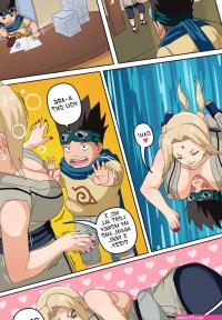 Tsunade Konohamaru comic porn