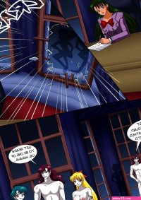 VAMPIRES OF THE NIGHT 7