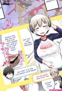 Uzaki-chan Wants To Do It! 2