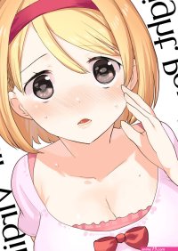 Porn comic Konya Percivalkun no Shojo o Kudasai I Want Your Virginity Tonight Percival PornKomix