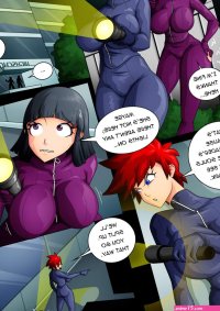 Vampire School Hentai english 06