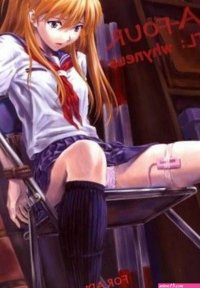 Anime girl tied up with a vibrator by Ilikebdsmm on DeviantArt