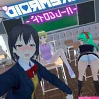 HaremRoid VR