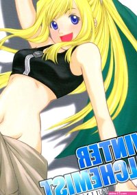 WINTER ALCHEMIST hentai manga for free