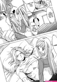 EDWIN 3 hentai manga for free
