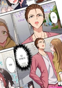 Porn comic Traditional Job Of Washing Girls Body. Chapter 22. Toyo Sex comic guy seduces hot