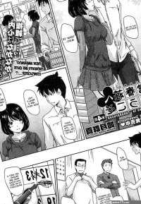 Chapter 4 Welcome to Tokoharusou Original Work manga xxx