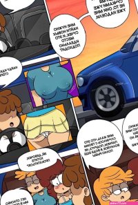 . 2.. Wanted. the loud house. Allan Loud