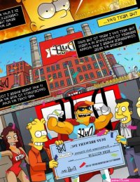 There s No Sex Without EX. The Simpsons.. Without EX. The
